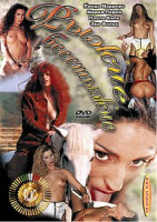 Изображение товара РЫЖИЕ БЕССТЫЖИЕ