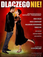 Изображение товара Охранник для дочери / Сезон лохов 