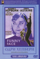 Изображение товара Забавная мордашка