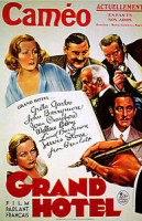 Изображение товара Гранд отель (Без полиграфии!)