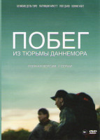 Изображение товара Побег из тюрьмы Даннемора (7 серий) 