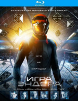 Изображение товара Игра Эндера (Blu-ray)