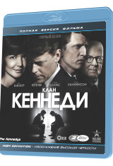 Клан Кеннеди (Династия Кеннеди) 1 Сезон (8 серий) (2 Blu-ray) на Blu-ray