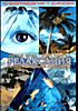 Релаксация (Мистерия океана/Чудеса Земли 1,2/Голубая бездна/Обитель богов/Гималаи) на DVD