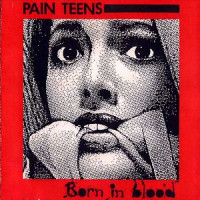 Изображение товара Teens 2