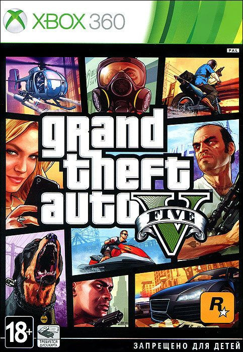 Grand Theft Auto V (GTA V) (2 Xbox 360)