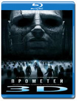 Изображение товара Прометей 3D (Blu-ray 50GB)