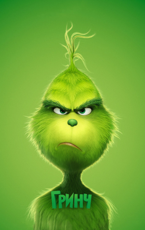 Гринч (Blu-ray)* на Blu-ray