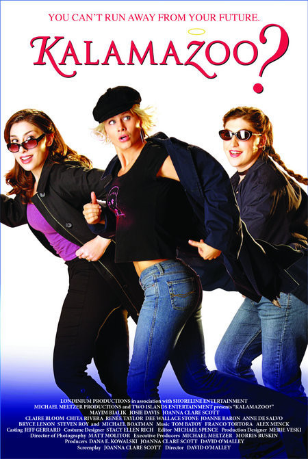 Каламазу на DVD Каламазу на DVD