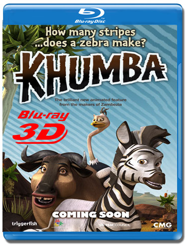 Кумба (Король сафари) 3D (Blu-ray) на Blu-ray