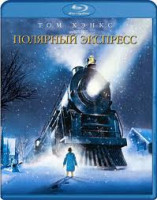 Изображение товара Полярный экспресс 3D (Blu-ray)