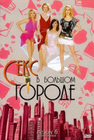 Изображение товара В городке часть 1