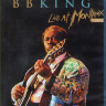 B B King (B. B. King) Live At Montreux 1993 (Blu-ray)* на Blu-ray