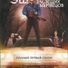 Эш против зловещих мертвецов 1 Сезон (10 серий) на DVD Эш против зловещих мертвецов 1 Сезон (10 серий) на DVD