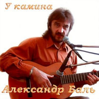 Изображение товара Моя граница (2-ой диск)