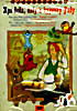 Изображение товара Про деда, бабу и курочку Рябу (01. Продеда, бабу и курочку Рябу  02. Раз - горох, два - горох…  03. Вершки и корешки  04. Про Фому и про Ерему  05. Го