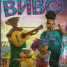 Виво (Blu-ray)* на Blu-ray Виво (Blu-ray)* на Blu-ray