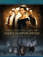 Изображение товара Обитель проклятых (Blu-ray)*