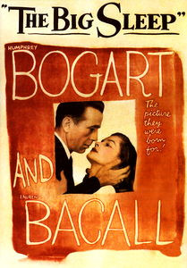 Большой сон  на DVD