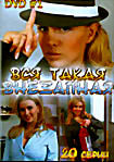 Вся такая внезапная (Диск 1. Серии 1 - 20) на DVD