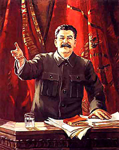 Кремль-9. Последний год Сталина.  на DVD