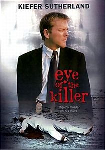 Глаз убийцы  на DVD