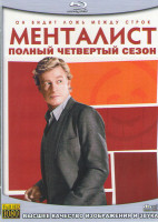Изображение товара Менталист 4 Сезон (24 серии) (4 Blu-ray)