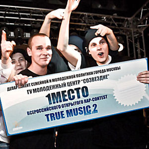 Два финала Dj's Чемпионатов мира на одном dvd на DVD