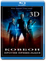 Изображение товара Ковбои против пришельцев 3D+2D (Blu-ray 50GB)