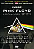 Inside Pink Floyd Review 1967-1996 (2DVD) на DVD