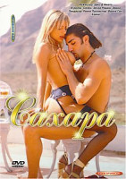 Изображение товара САХАРА