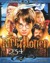 Гарри Поттер 1,2,3,4 (4 Blu-ray)  на Blu-ray