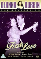 Изображение товара Первый бал