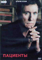 Изображение товара Пациенты 2 Сезон (35 серий) (3DVD)