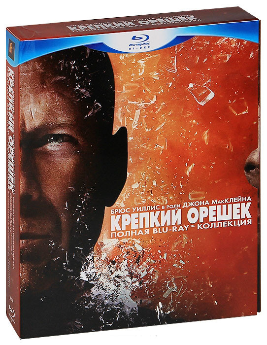 Крепкий орешек Пенталогия (5 Blu-ray) на Blu-ray Крепкий орешек Пенталогия (5 Blu-ray) на Blu-ray