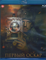 Изображение товара Первый Оскар (Blu-ray)*