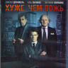 Хуже чем ложь (Blu-ray)* на Blu-ray