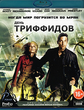 День Триффидов (2 серии) (Blu-ray)* на Blu-ray