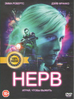 Изображение товара Нерв