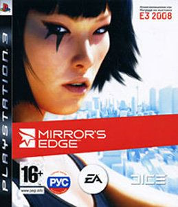 Mirror's Edge (русская версия) (PS3)