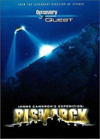 Изображение товара Титаник/Перл-Харбор