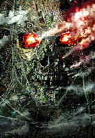 Изображение товара Машина времени - Будущее без спида