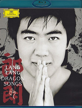 Lang Lang Dragon Songs (Blu-ray)* на Blu-ray Lang Lang Dragon Songs (Blu-ray)* на Blu-ray