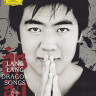 Lang Lang Dragon Songs (Blu-ray)* на Blu-ray