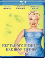 Изображение товара Нет такого бизнеса как шоу бизнес (Blu-ray)