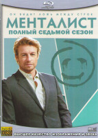 Изображение товара Менталист 7 Сезон (13 серий) (2 Blu-ray)