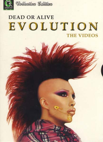 Dead or alive - Evolution the videos на DVD
