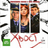 Хвост 2 Том (21-40 серии) на DVD