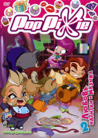 Изображение товара PopPixie 2 Выпуск Любовь напитки и музыка (7 серий)