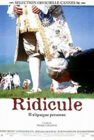 Изображение товара Насмешка